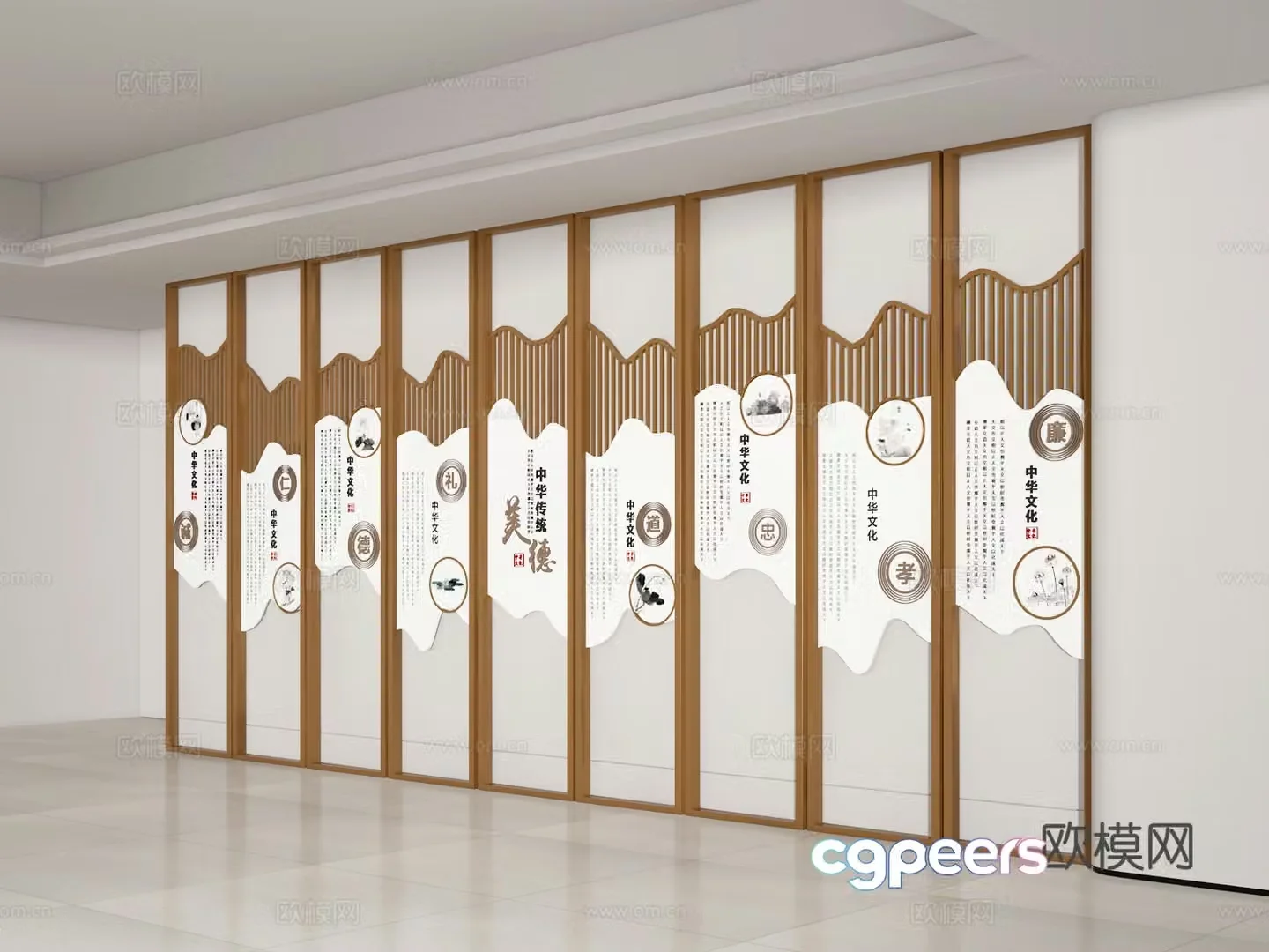Cultural wall 3d model