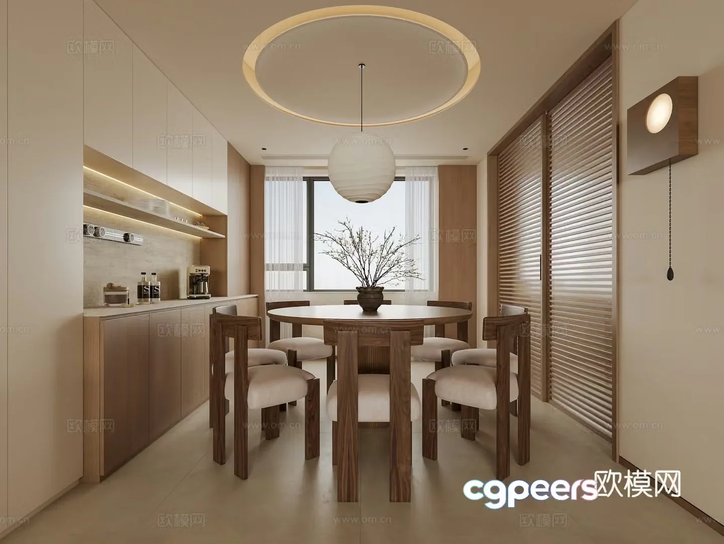 Wabi Sasaki Restaurant 3D Model