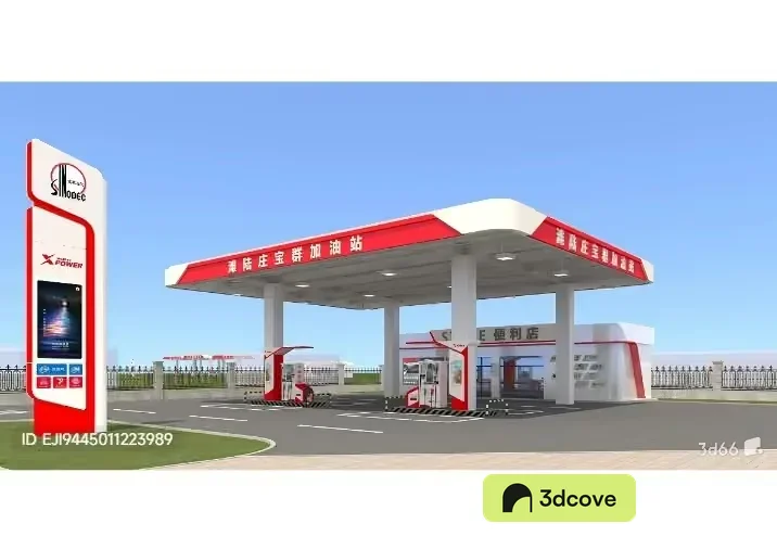 A Gas Station