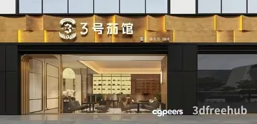 Modern Asian Storefront 3D Model – 18937 – VRAY Render