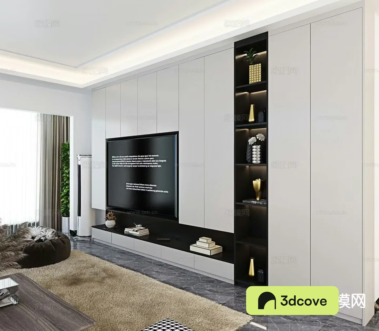 Integrated TV cabinet