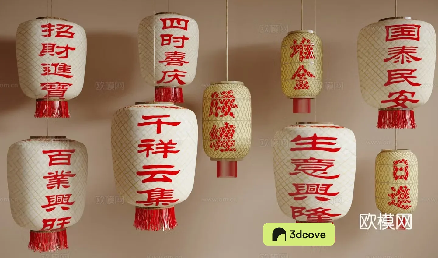 New Chinese style bamboo lantern Chaoshan bamboo lantern oil paper lantern