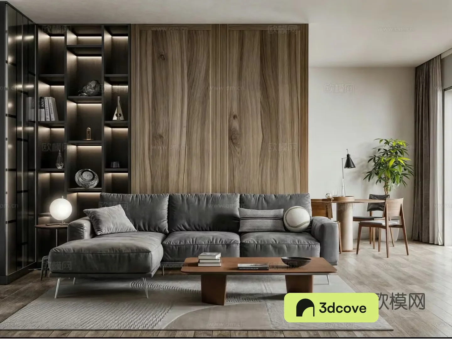 Modern casual living room