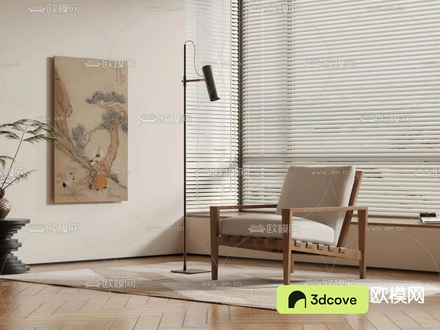 Wasabi single chair 3d model