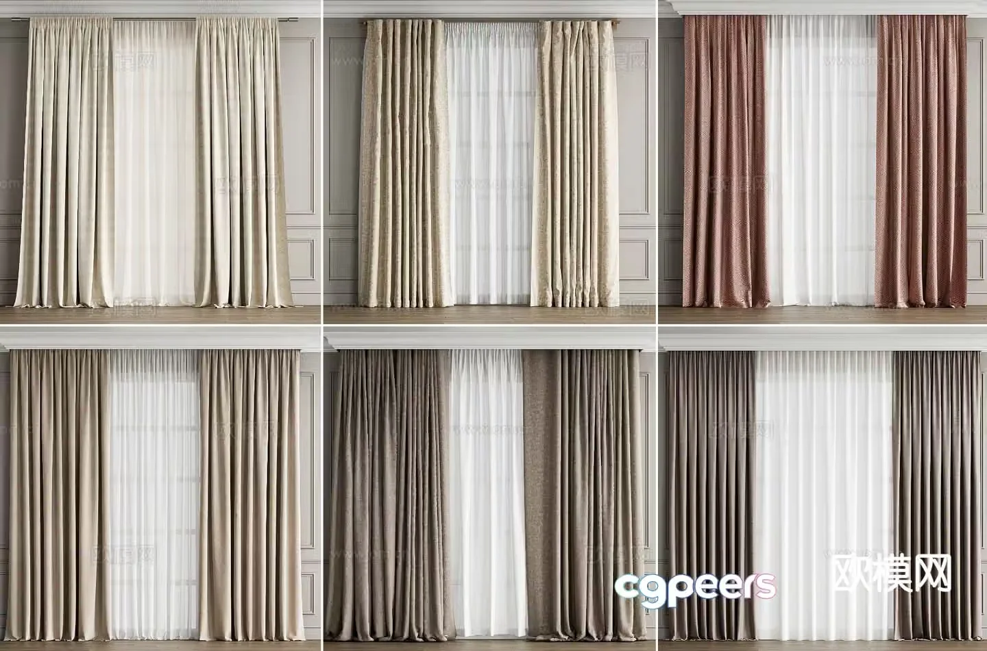 Plain curtains and screens 3d model