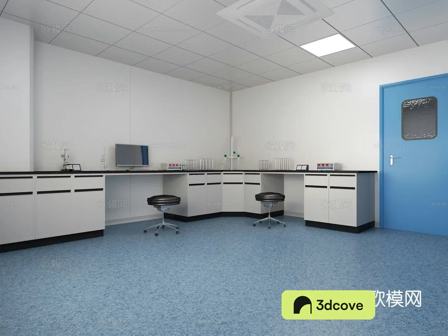 Modern laboratory