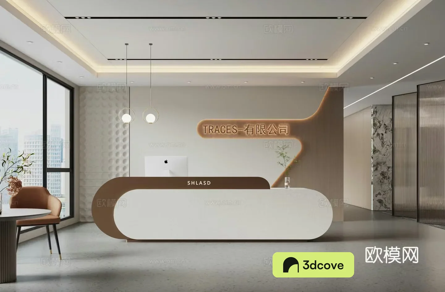 Modern company front desk
