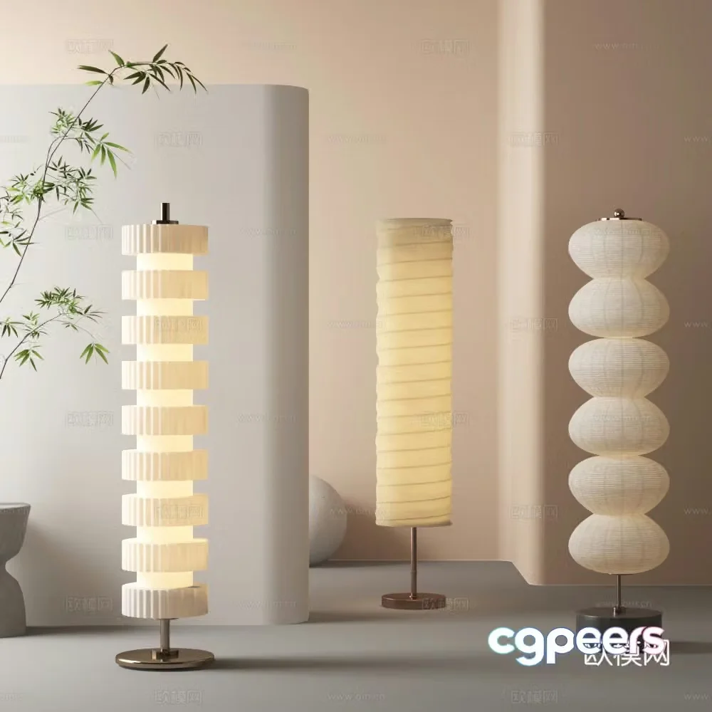 Modern floor lamp 3d model