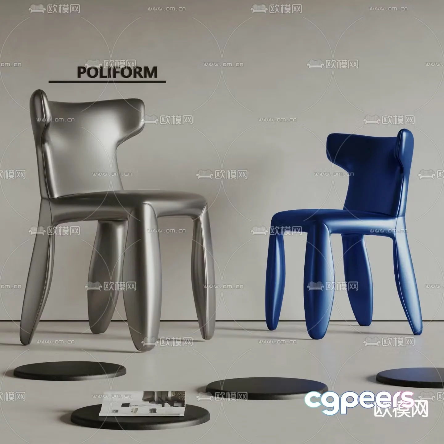 Fashion chair dining chair 3d model