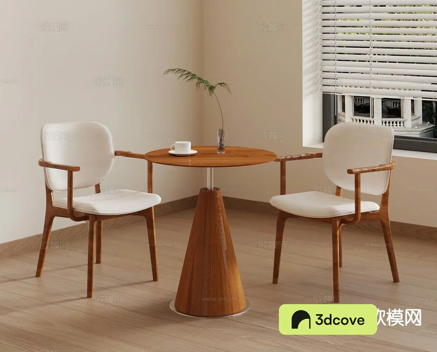 Wabi Sabi leisure table and chairs