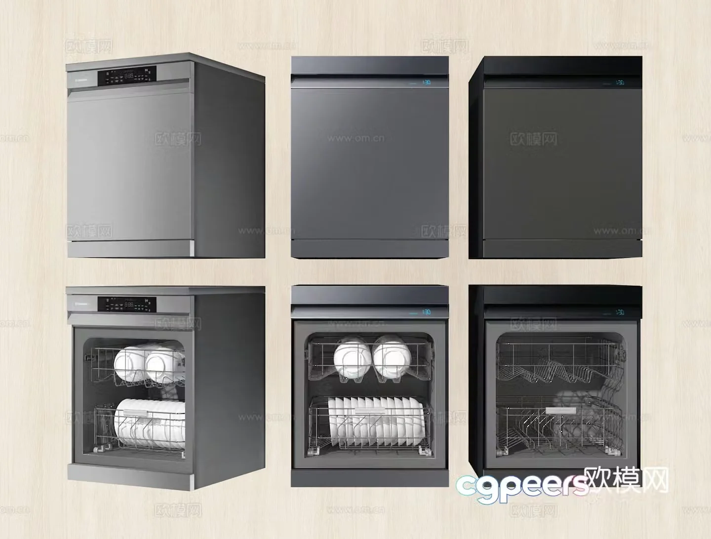 Kitchen appliances disinfection cabinet dishwasher 3d model