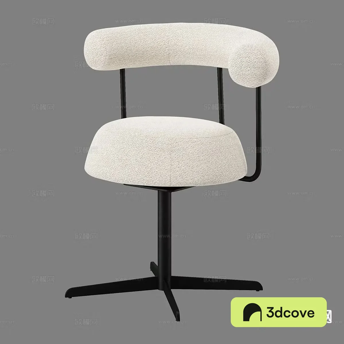Modern chair leisure chair