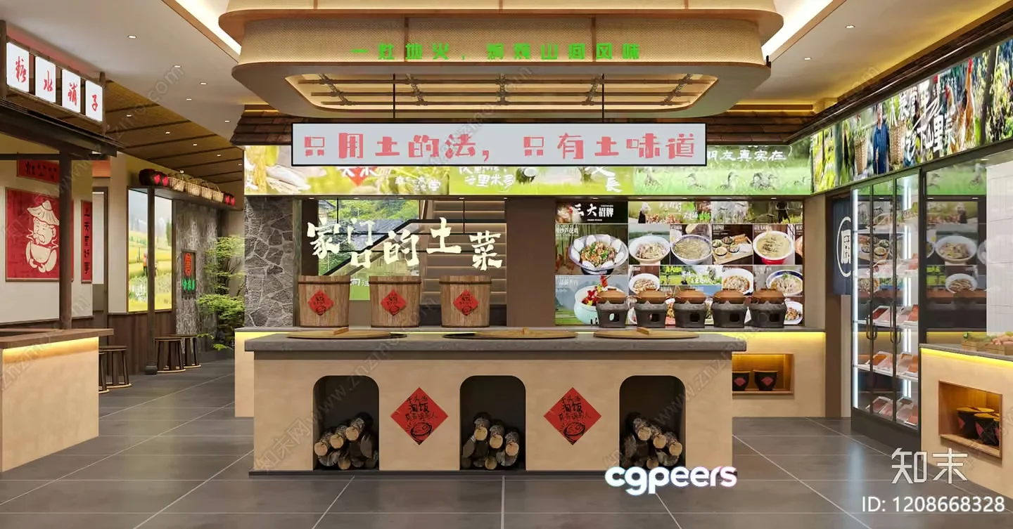 A Restaurant Interior With A Counter 3D Model – 5503 – VRAY Render