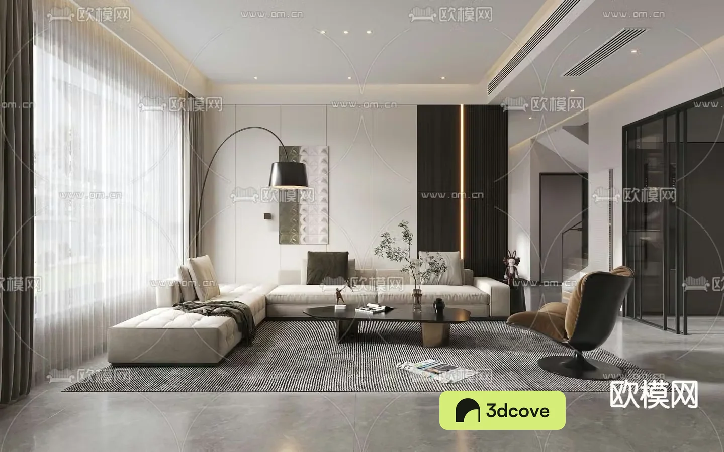 Modern living and dining room