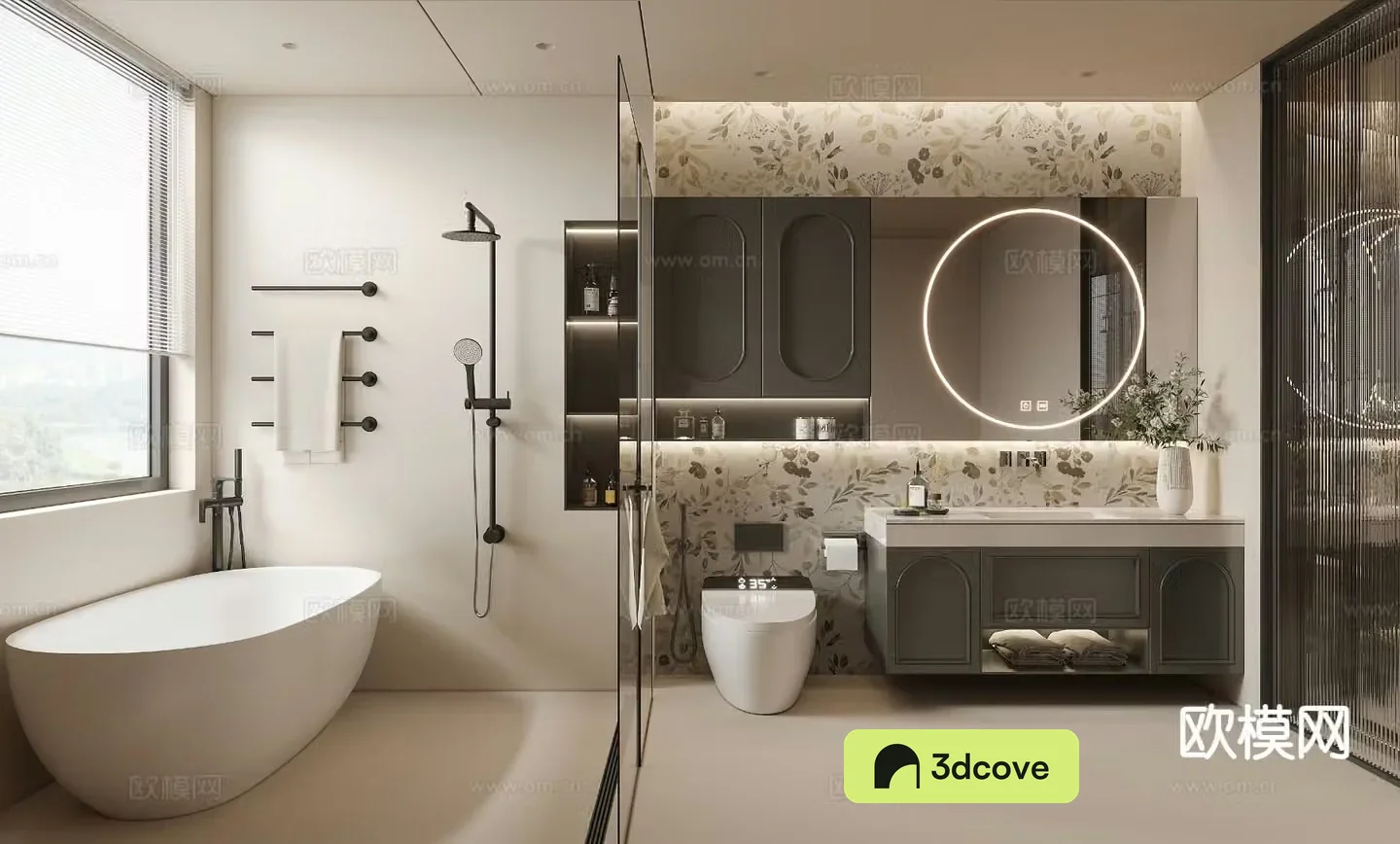French retro bathroom