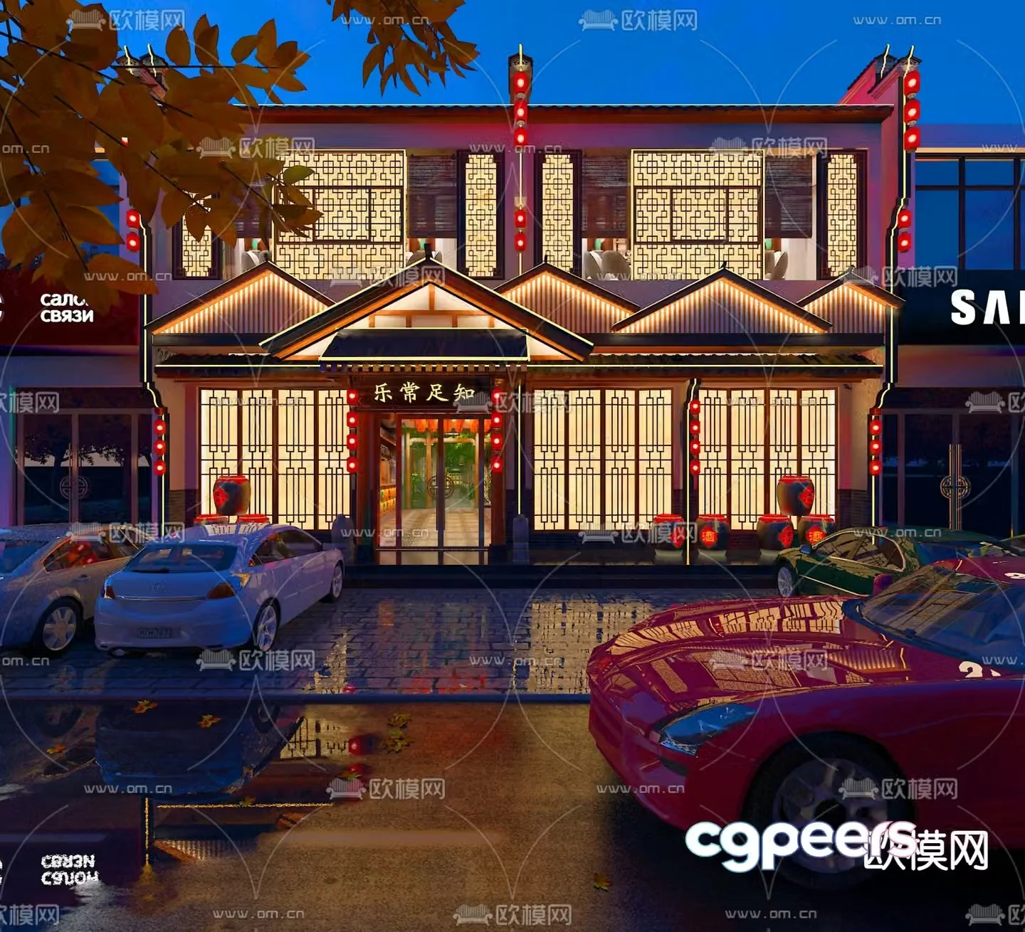 Chinese restaurant door head 3D model