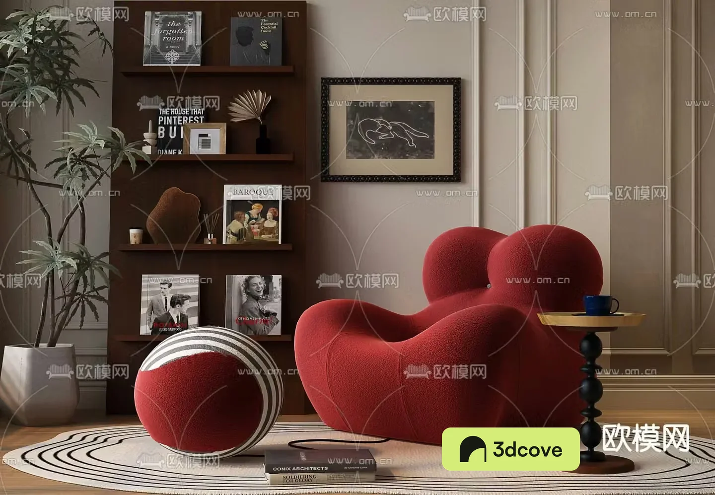 Beanbag Sofa Upholstered Sofa