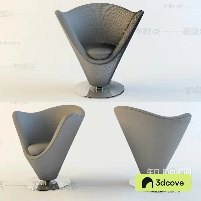 Modern Grey Chair