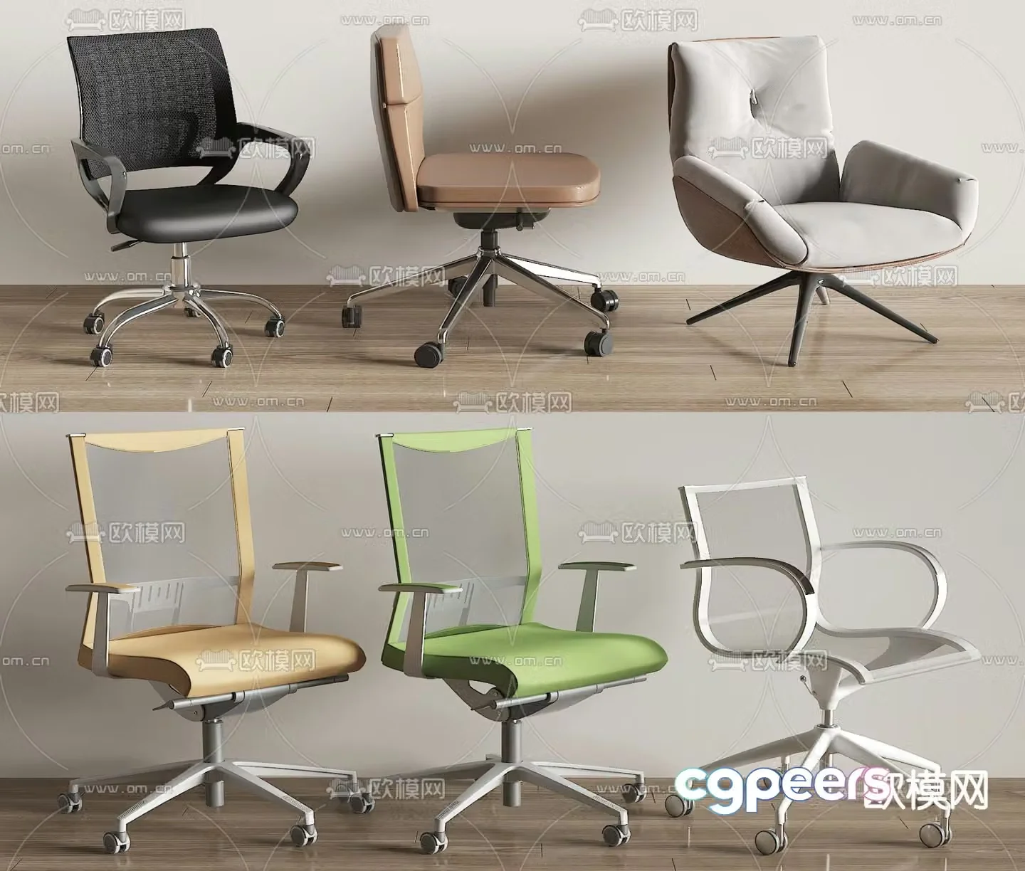 Modern office chair shift chair staff chair 3d model