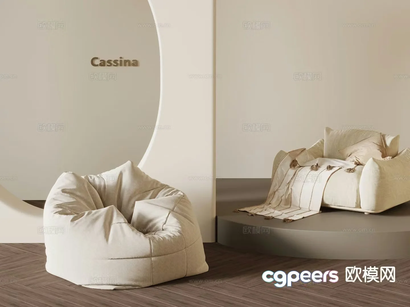 Modern beanbag sofa 3d model