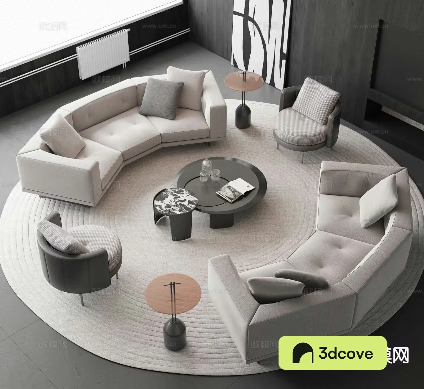 Modern sectional sofa