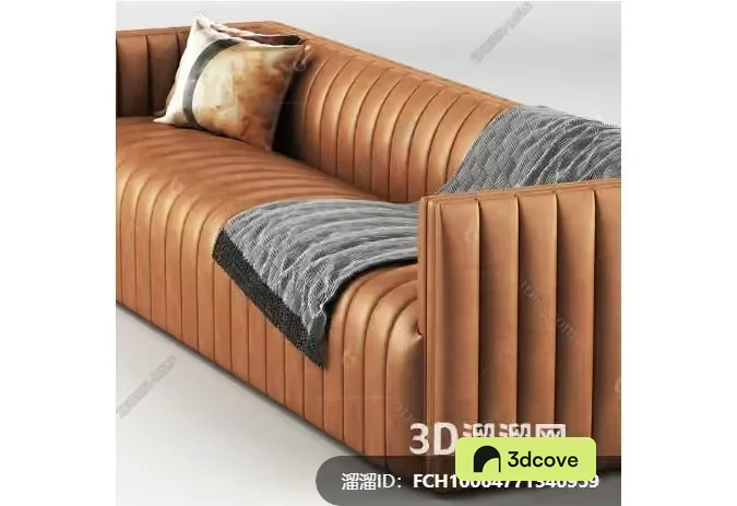 Modern Brown Leather Sofa