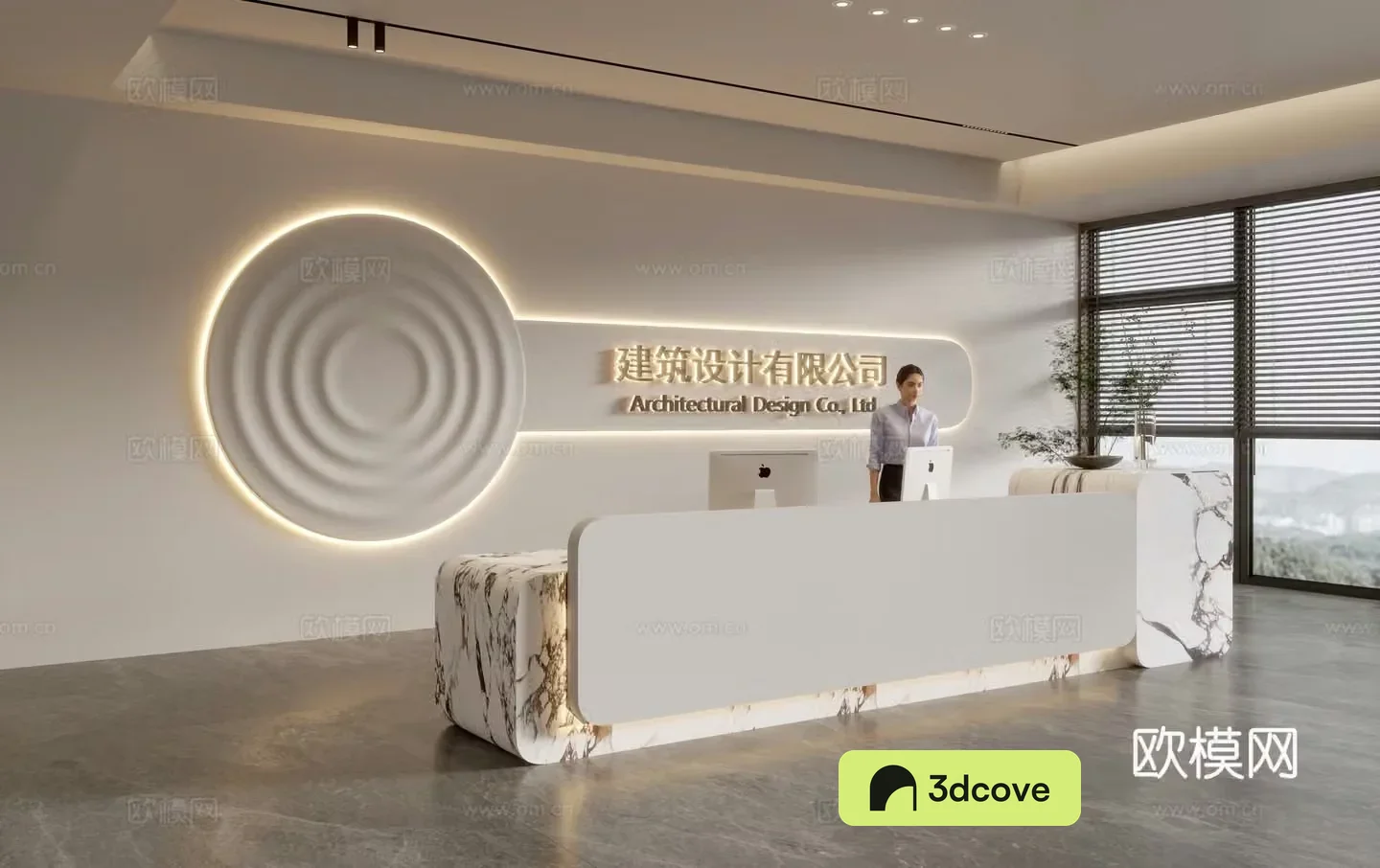 Modern company front desk reception area