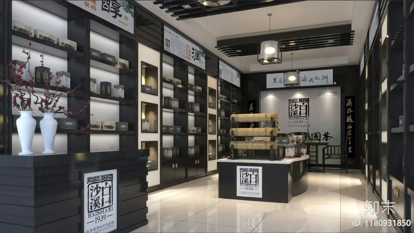Modern Retail Store With Black And White Decor 3D Model – 6868 – VRAY Render