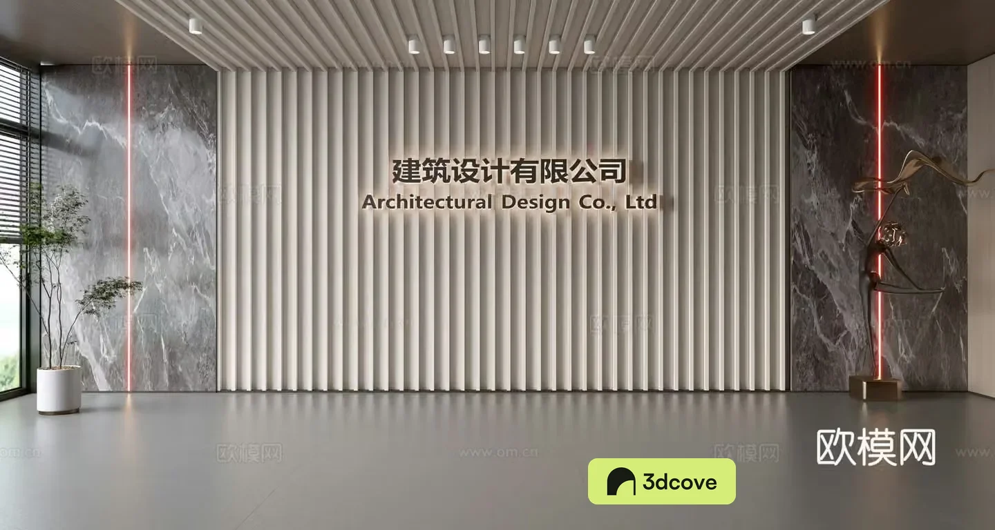 Modern front desk background wall Simple background wall Front desk reception area background wall Company front desk background wall