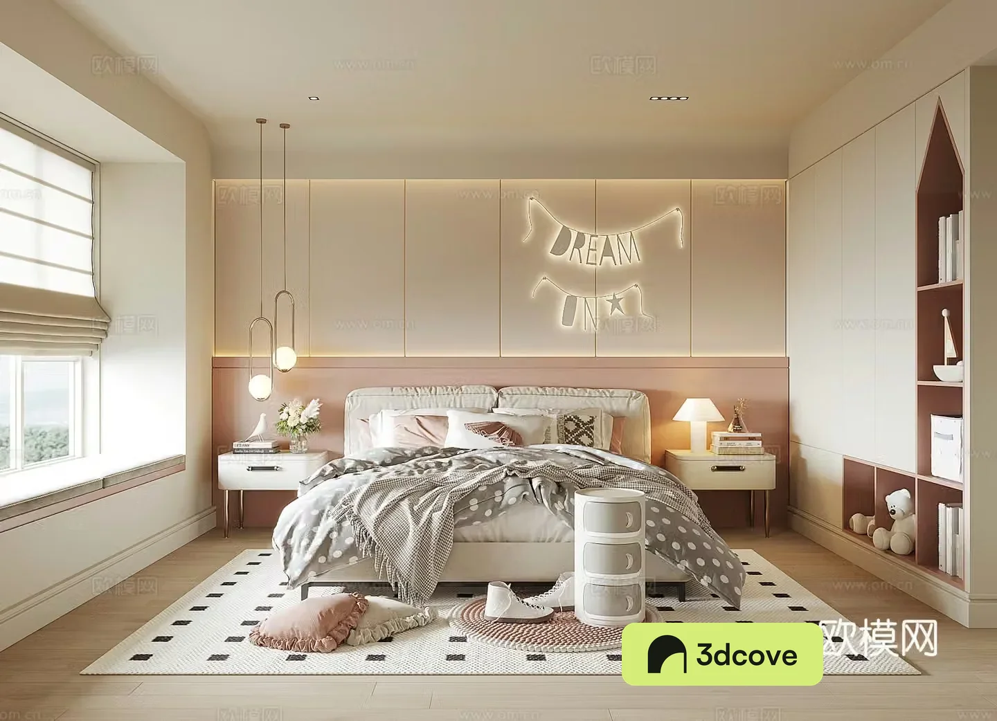 Modern children’s bedroom