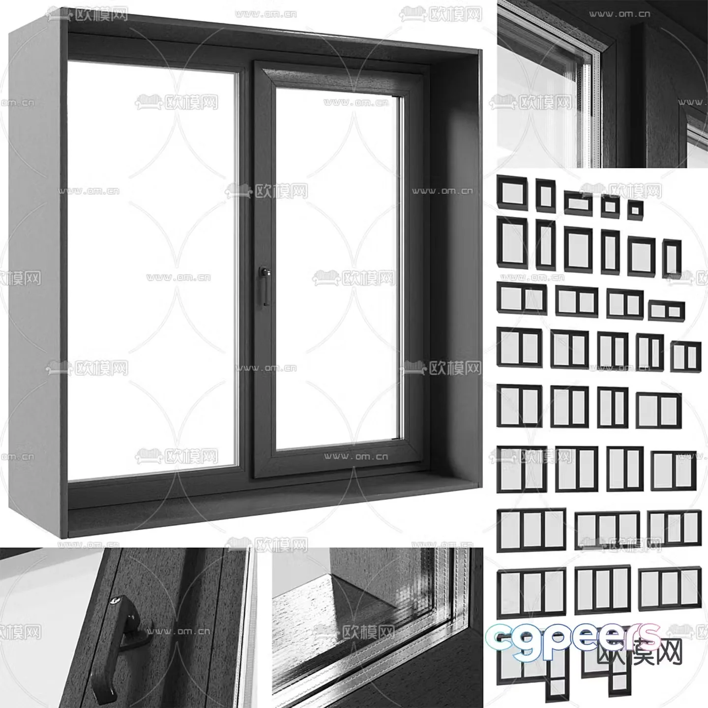 Modern window Window 3d model