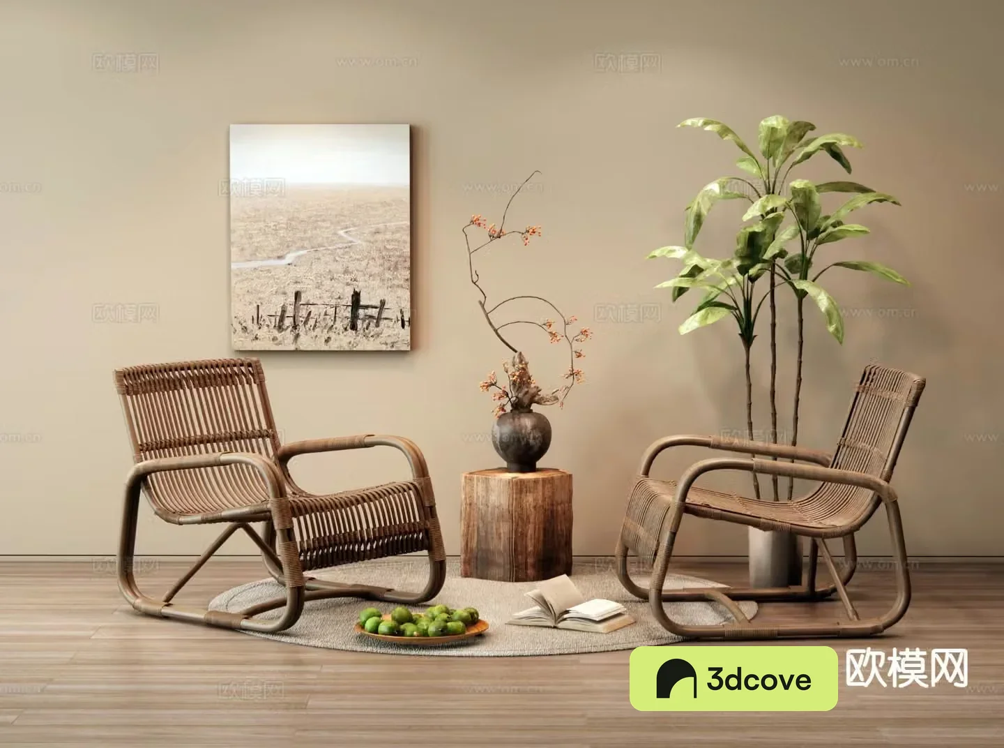 Wabi Sabi leisure chair rattan chair bamboo woven chair