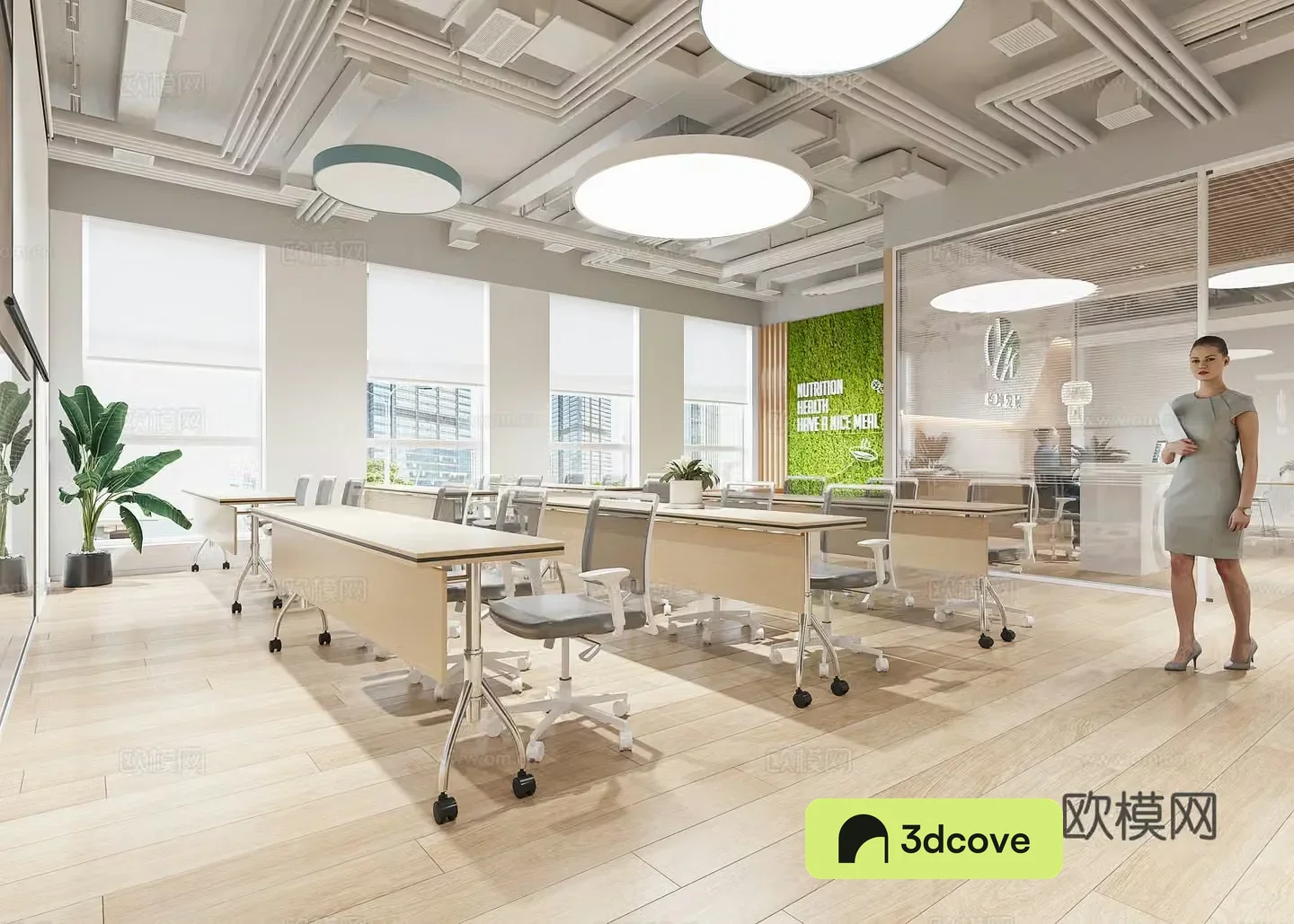 Modern office area