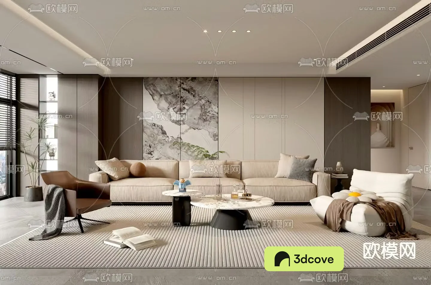 Modern living room