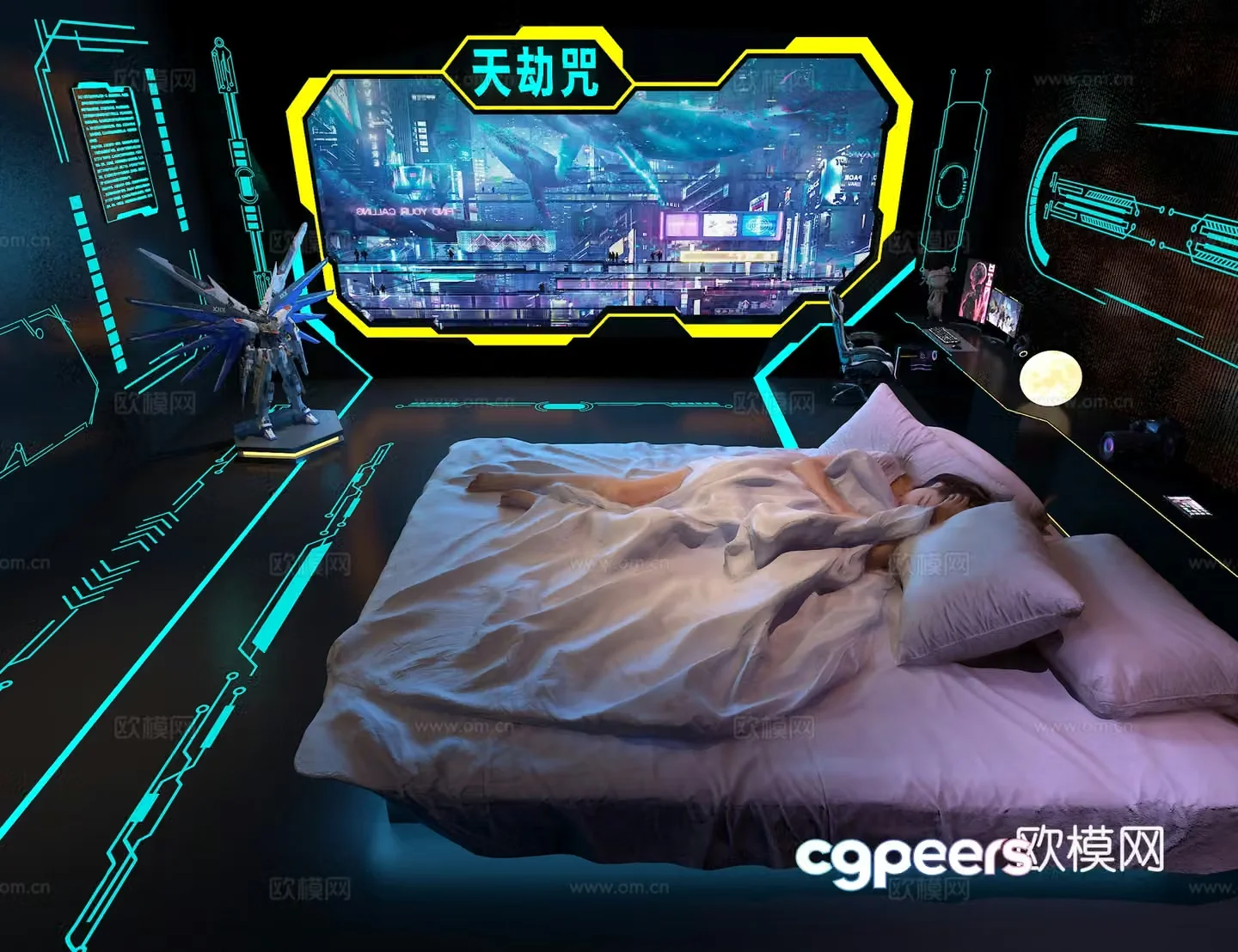 Cyberpunk bedroom 3d model