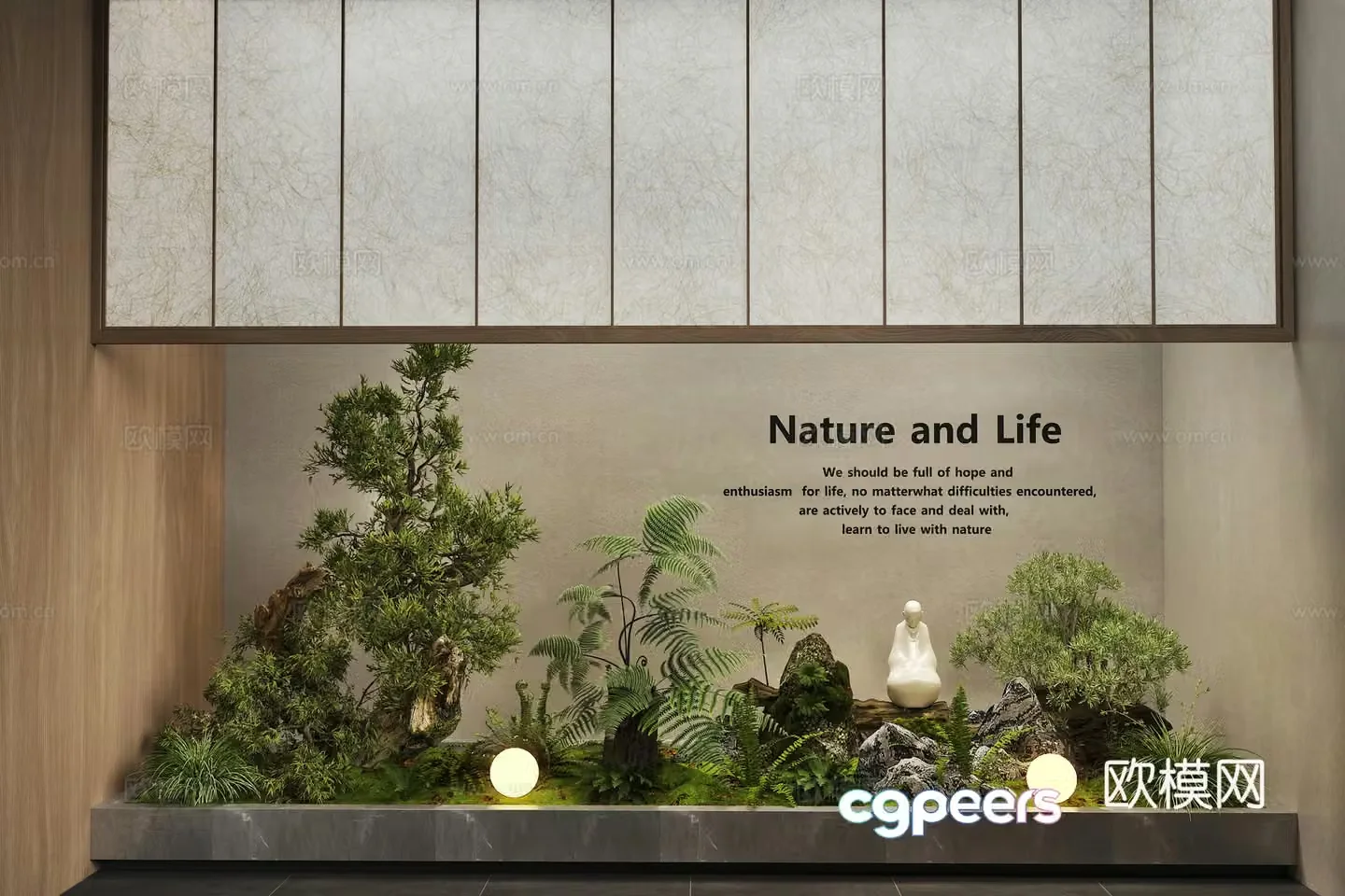 Modern new Chinese interior landscape Landscape Plant pile Garden landscape DuPont paper 3D model