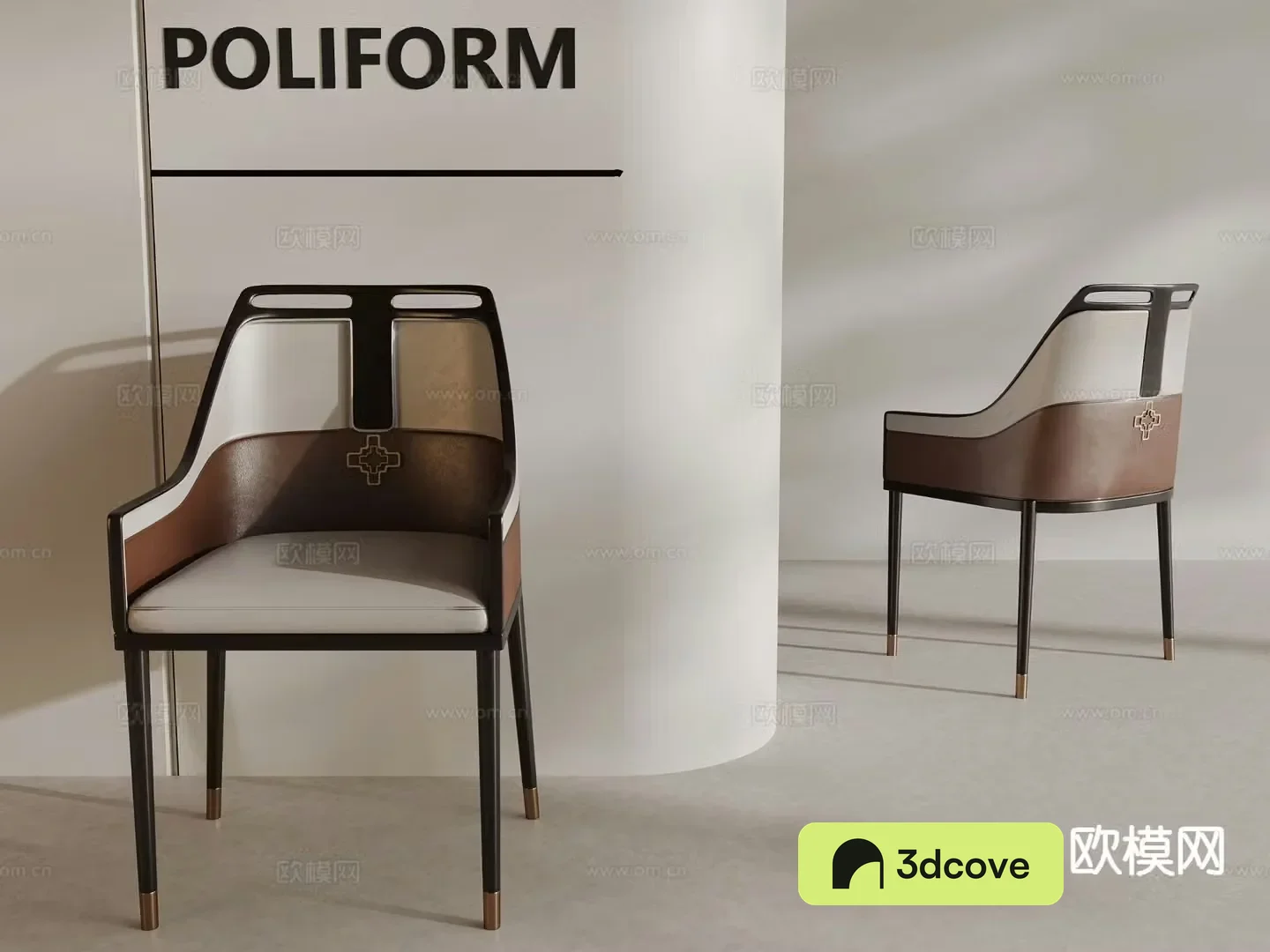 New Chinese style leisure chair