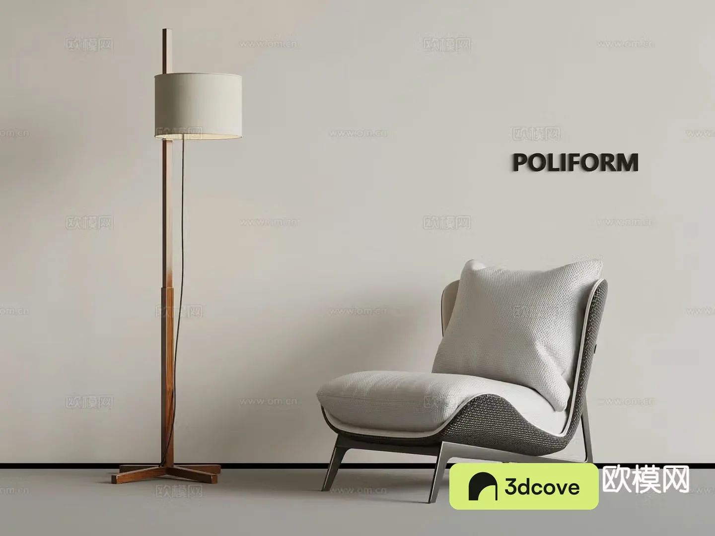 Modern sofa chair leisure chair