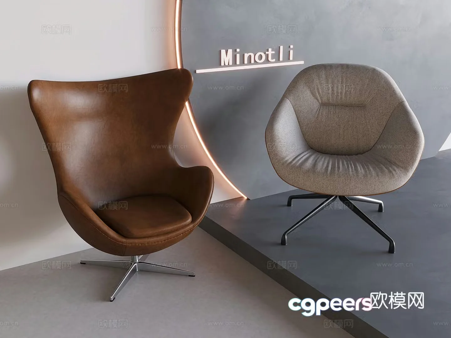 Nordic lifting rotating lounge chair lazy sofa chair eggshell chair 3d model