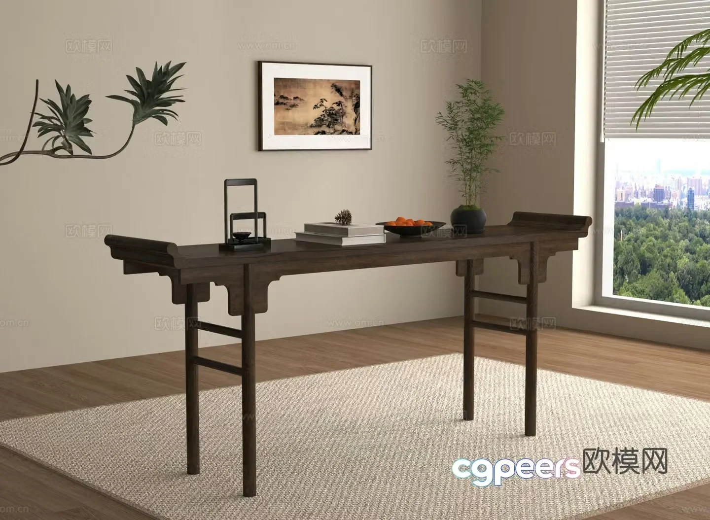Case Calligraphy Table End Scenery 3D Model
