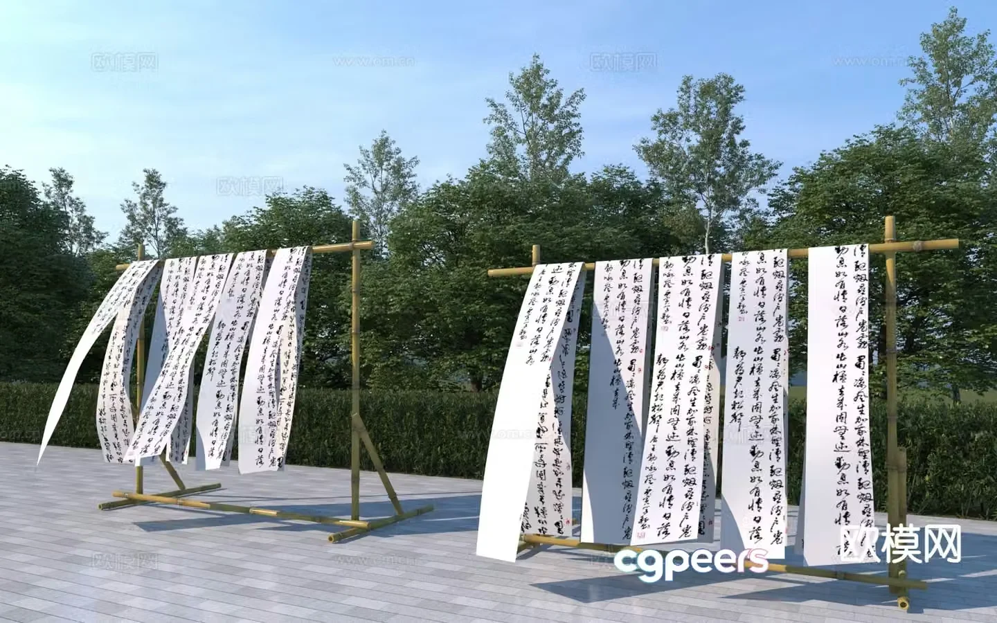 Chinese style curtain gauze curtain streamer beautiful display 3D model