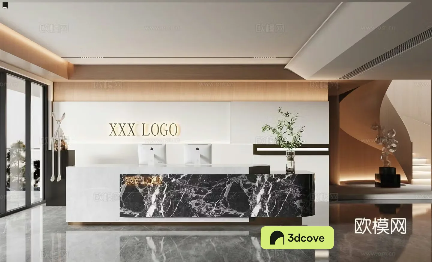Modern front desk