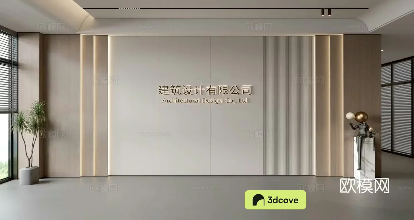 Modern front desk background wall Simple background wall Front desk reception area background wall Company front desk background wall