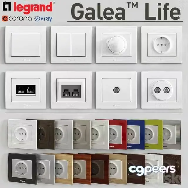 3ds Max Free – LEGRAND Galea Life (1)