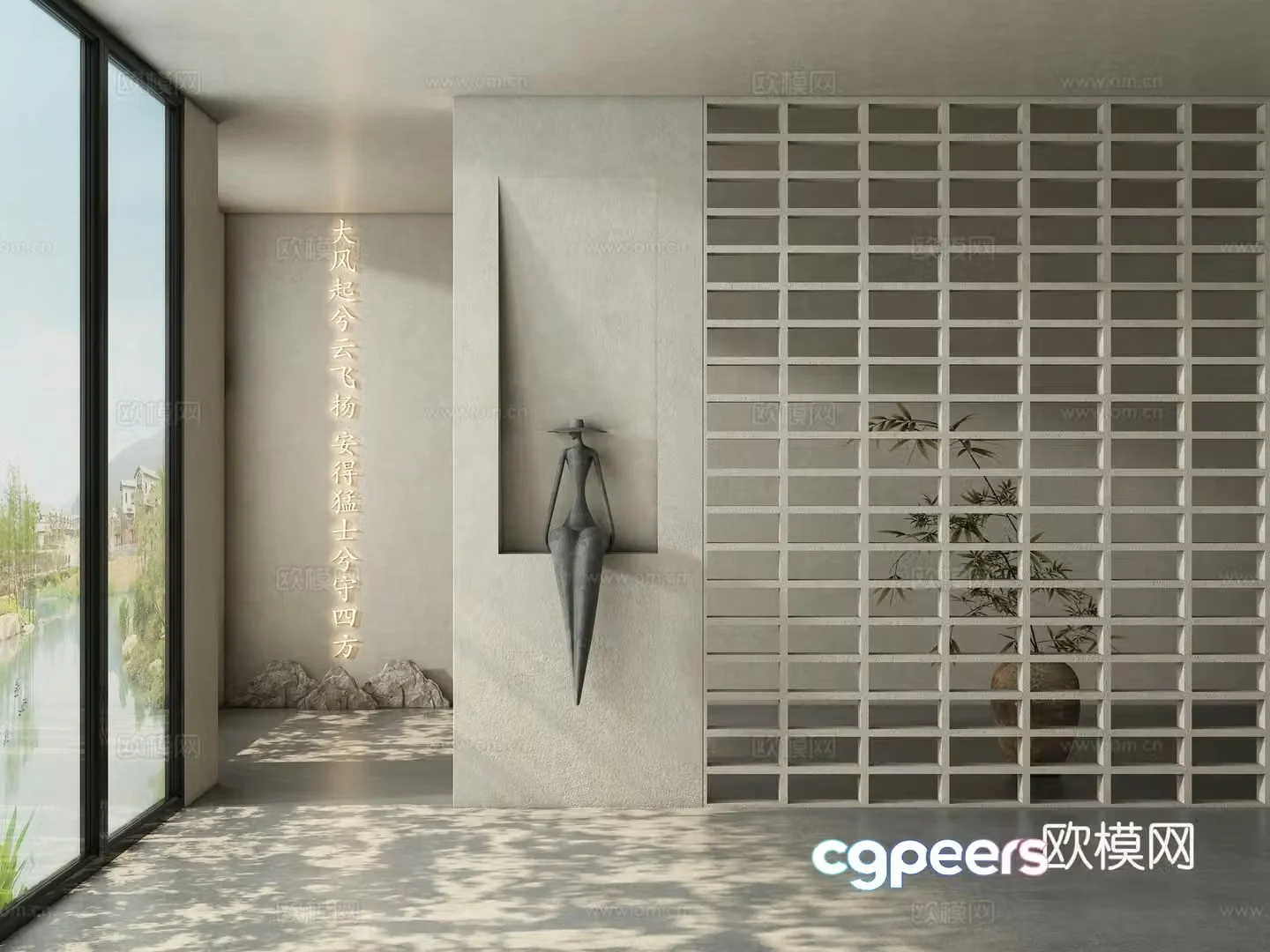 Modern partition 3d model of entrance