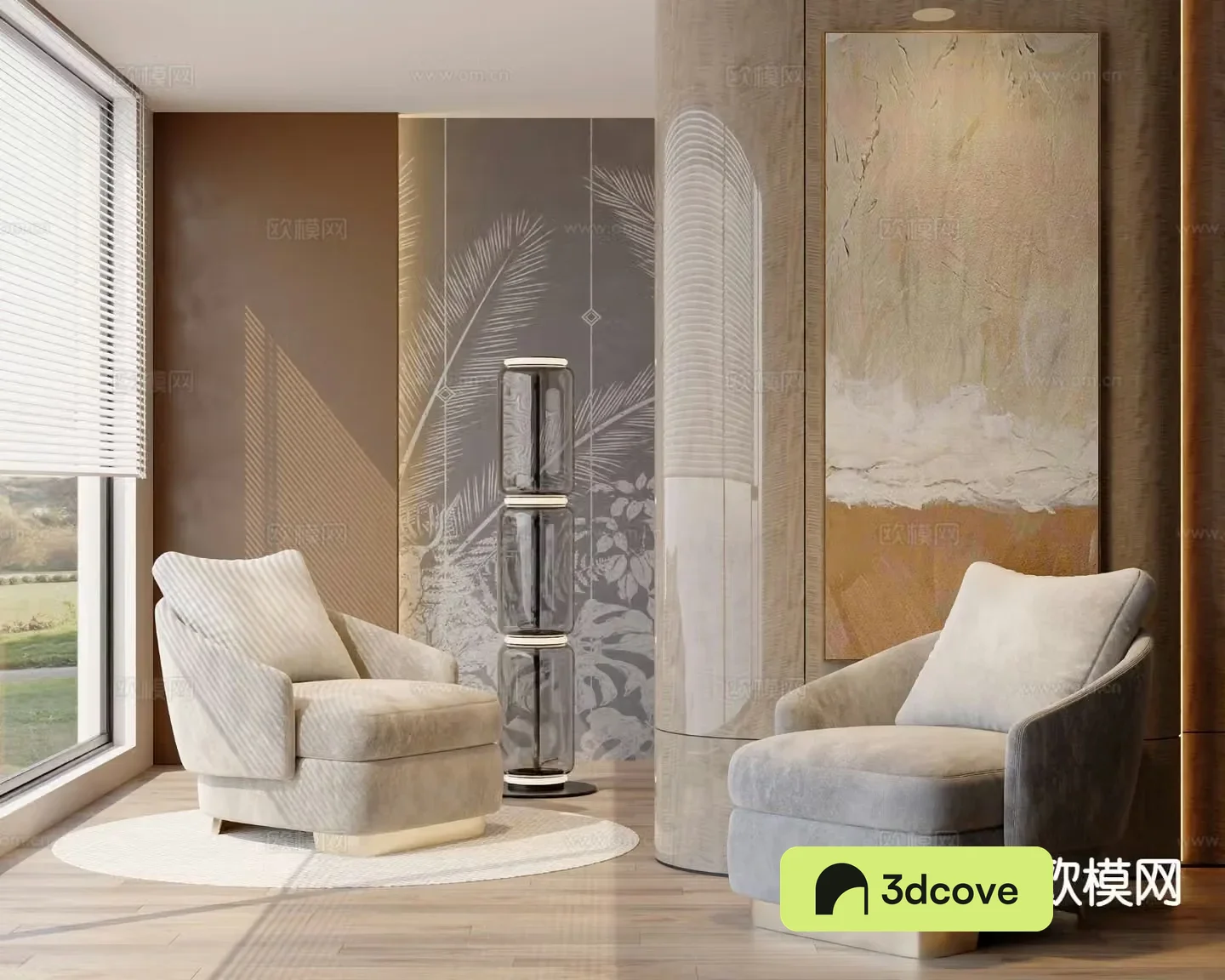 Modern casual sofa single sofa