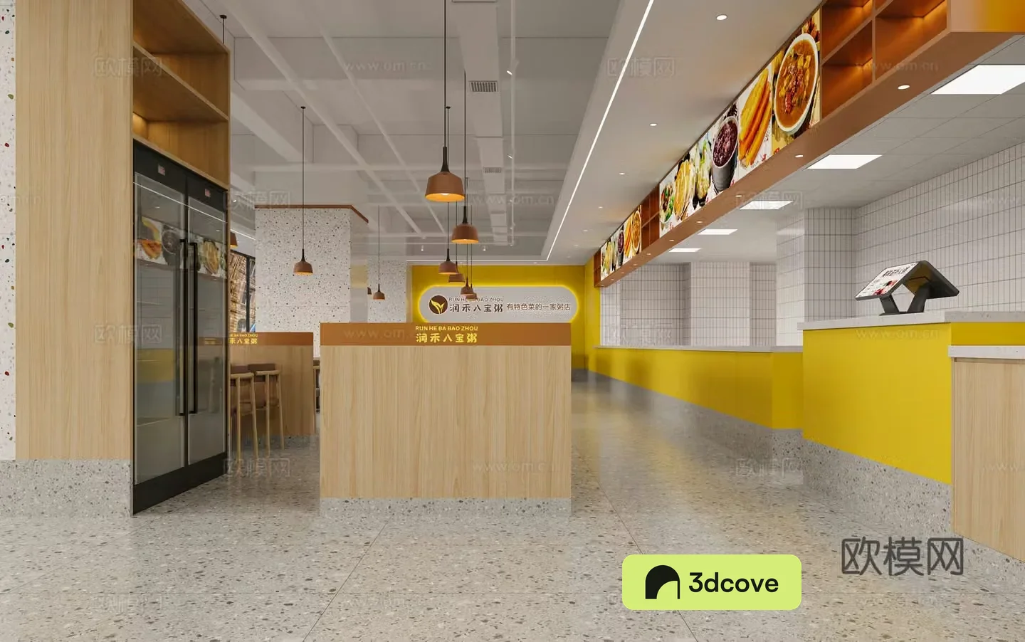 Modern fast food restaurant snack shop breakfast shop deli