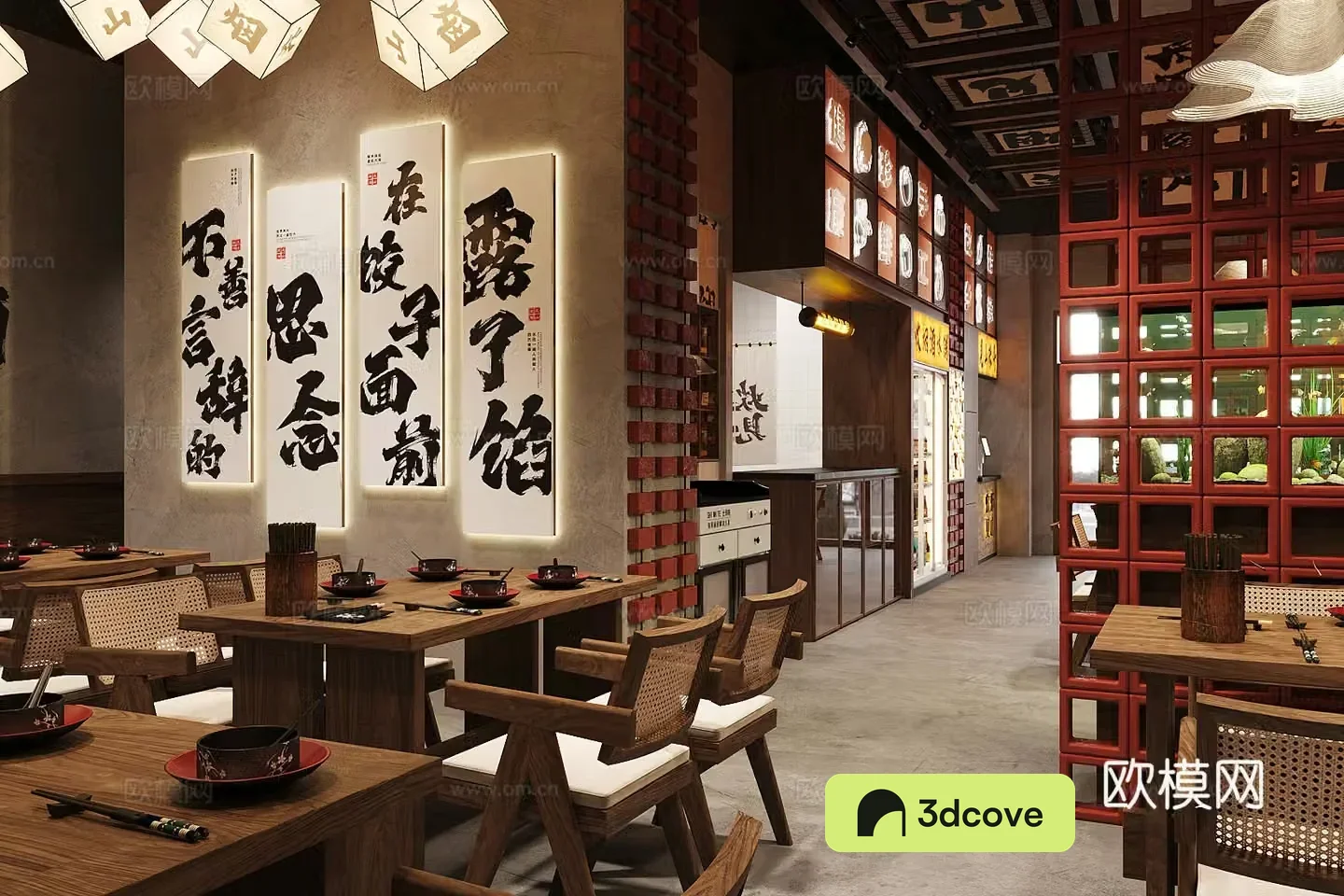 New Chinese Noodle Restaurant Chinese Restaurant Fast Food Restaurant Dumpling Restaurant Barbecue Restaurant Solid Wood Dining Table