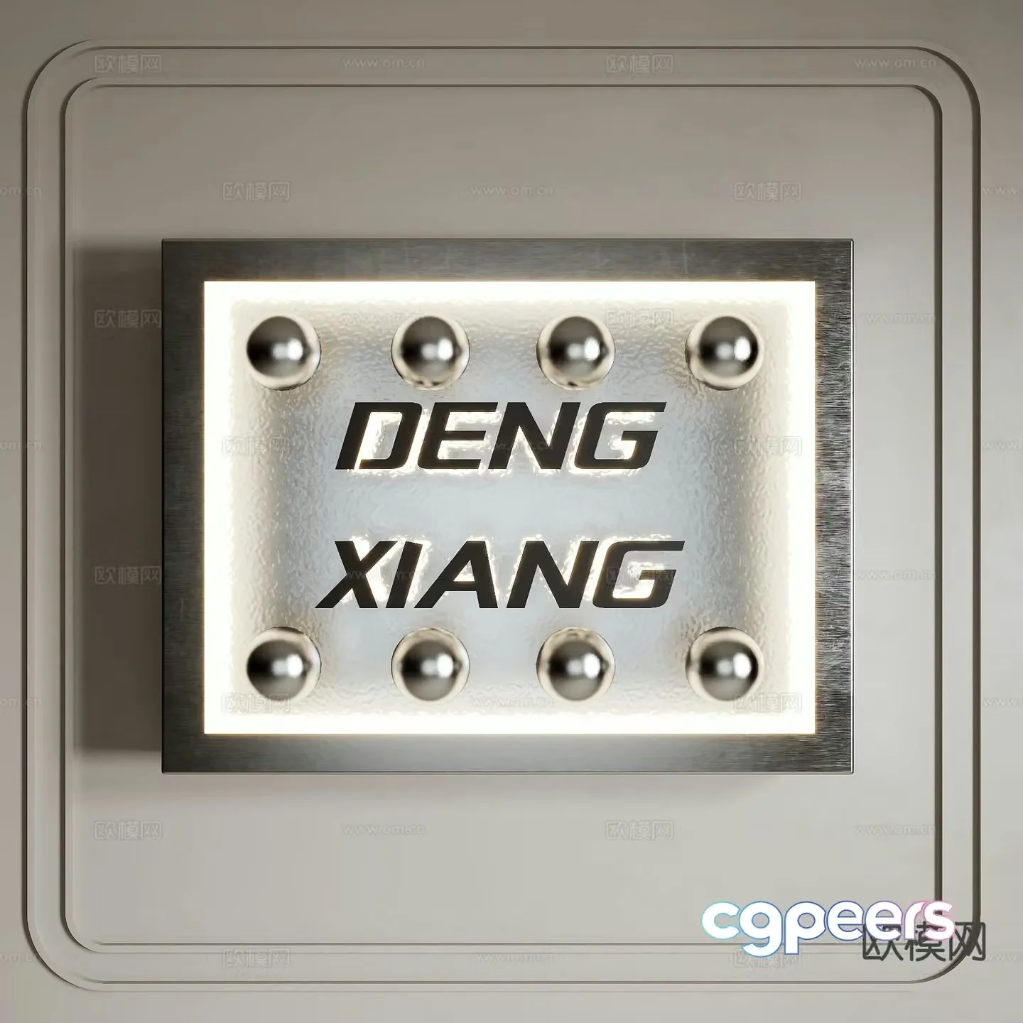 Internet celebrity light box decorative lamp 3d model