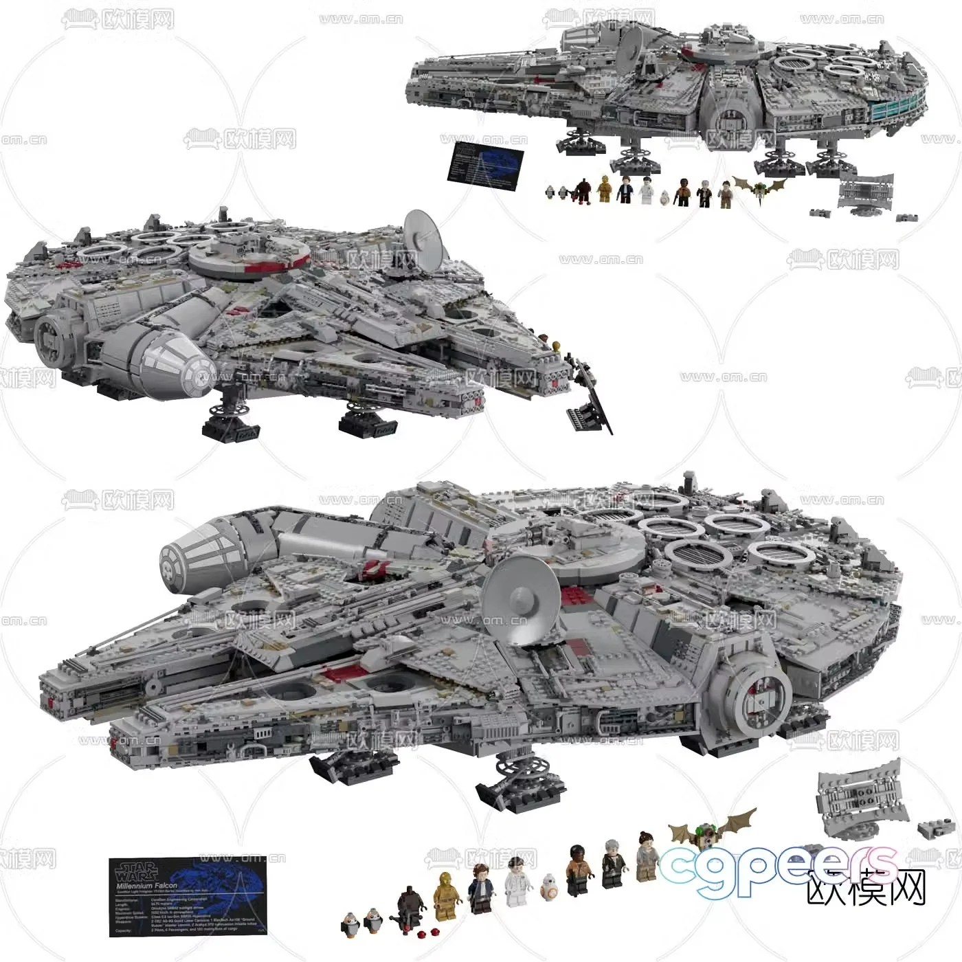 Modern spaceship toy 3d model
